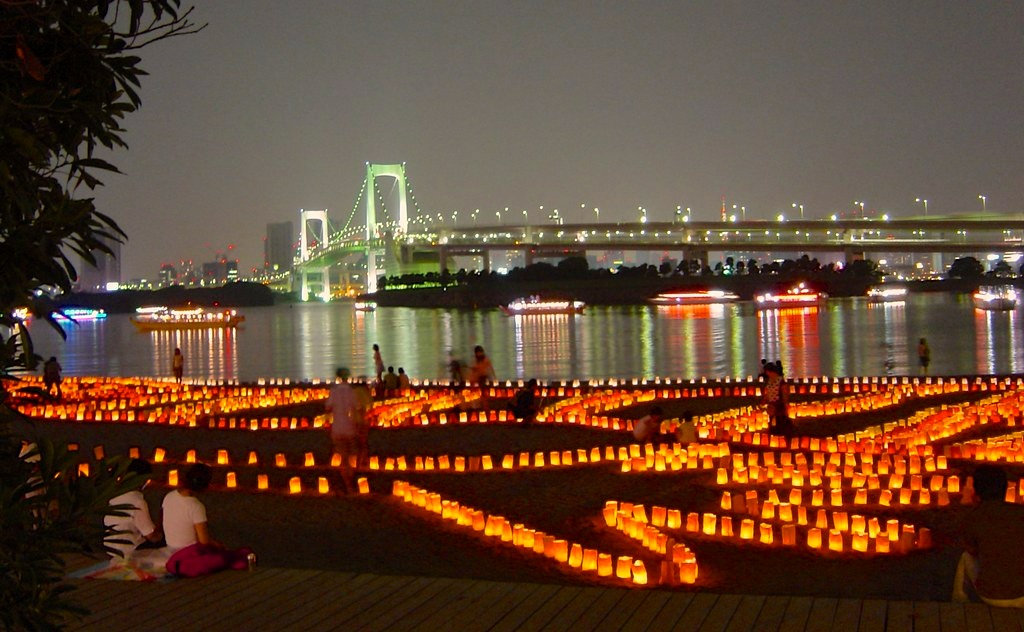 Odaiba Sea Lights Lantern