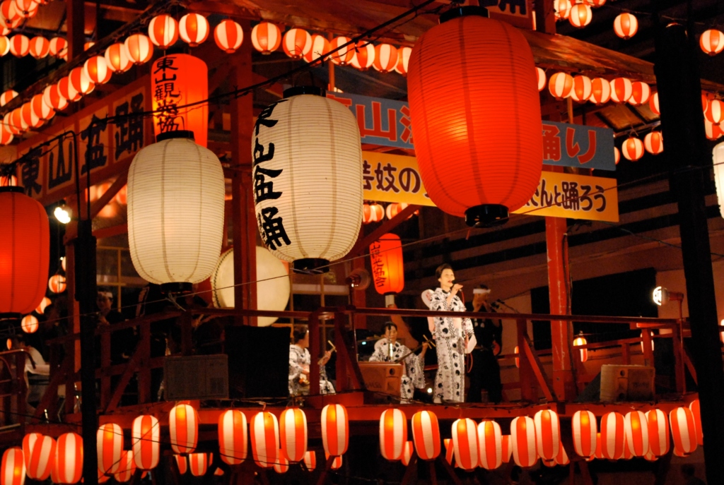 Obon Lantern Festival