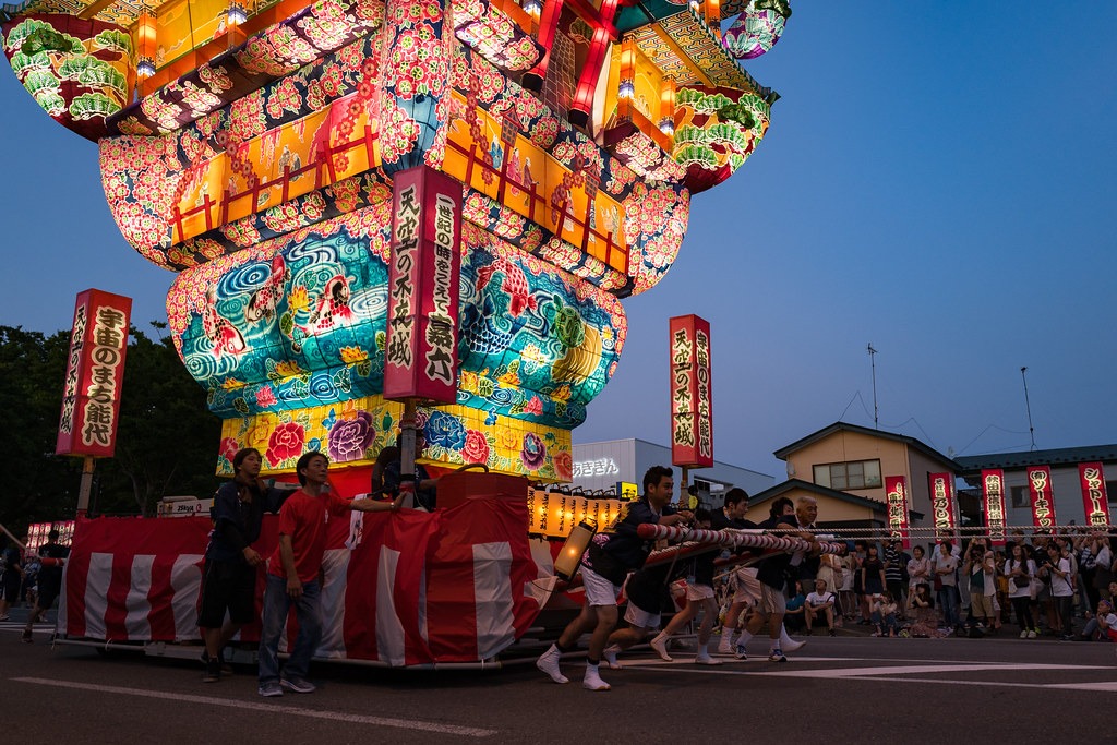 Tanabata Sky Lantern Festival