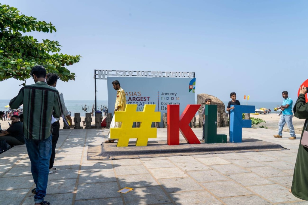 Kerala Literature Festival