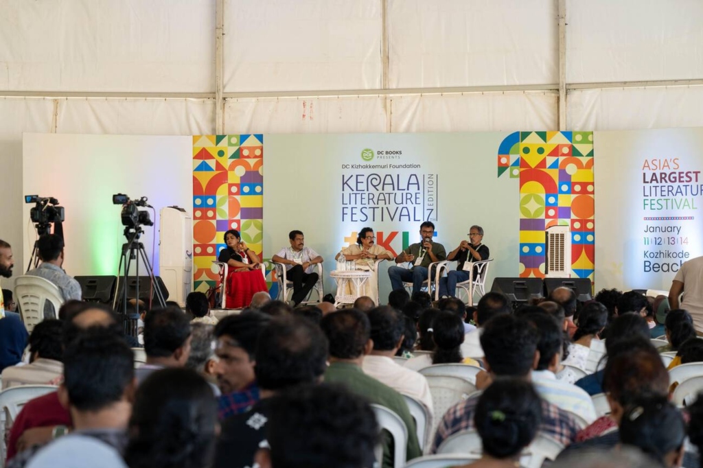 Kerala Literature Festival