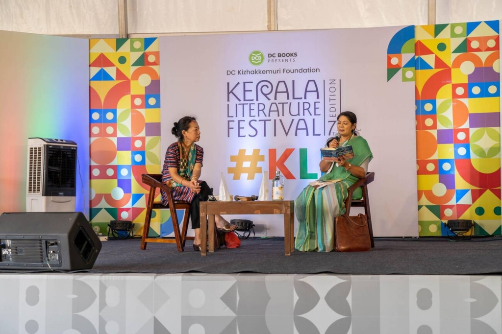 Kerala Literature Festival