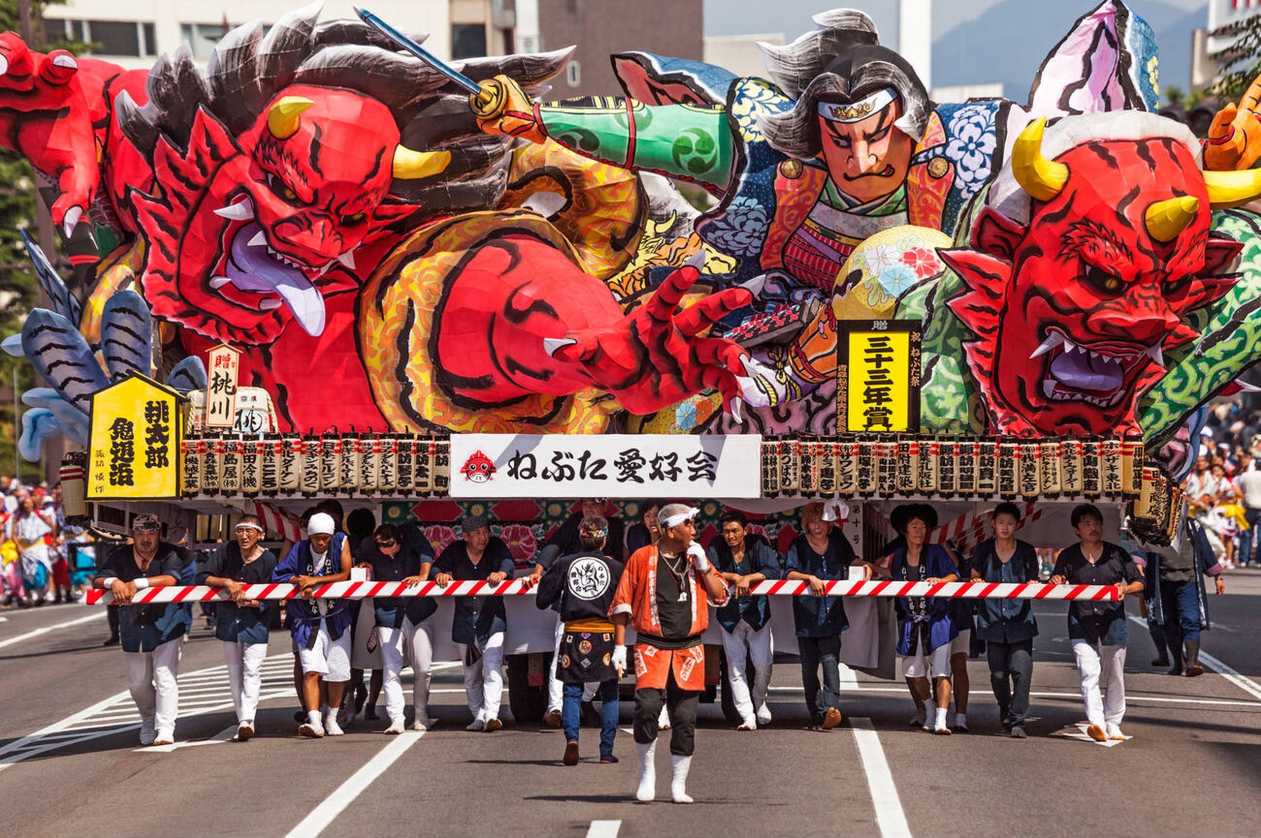 Japanese Lantern Festivals