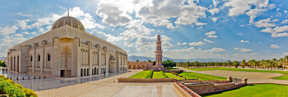 Sultan Qaboos Grand Mosque