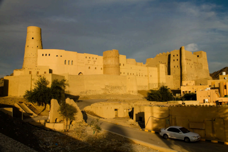 Bahla Fort in oman